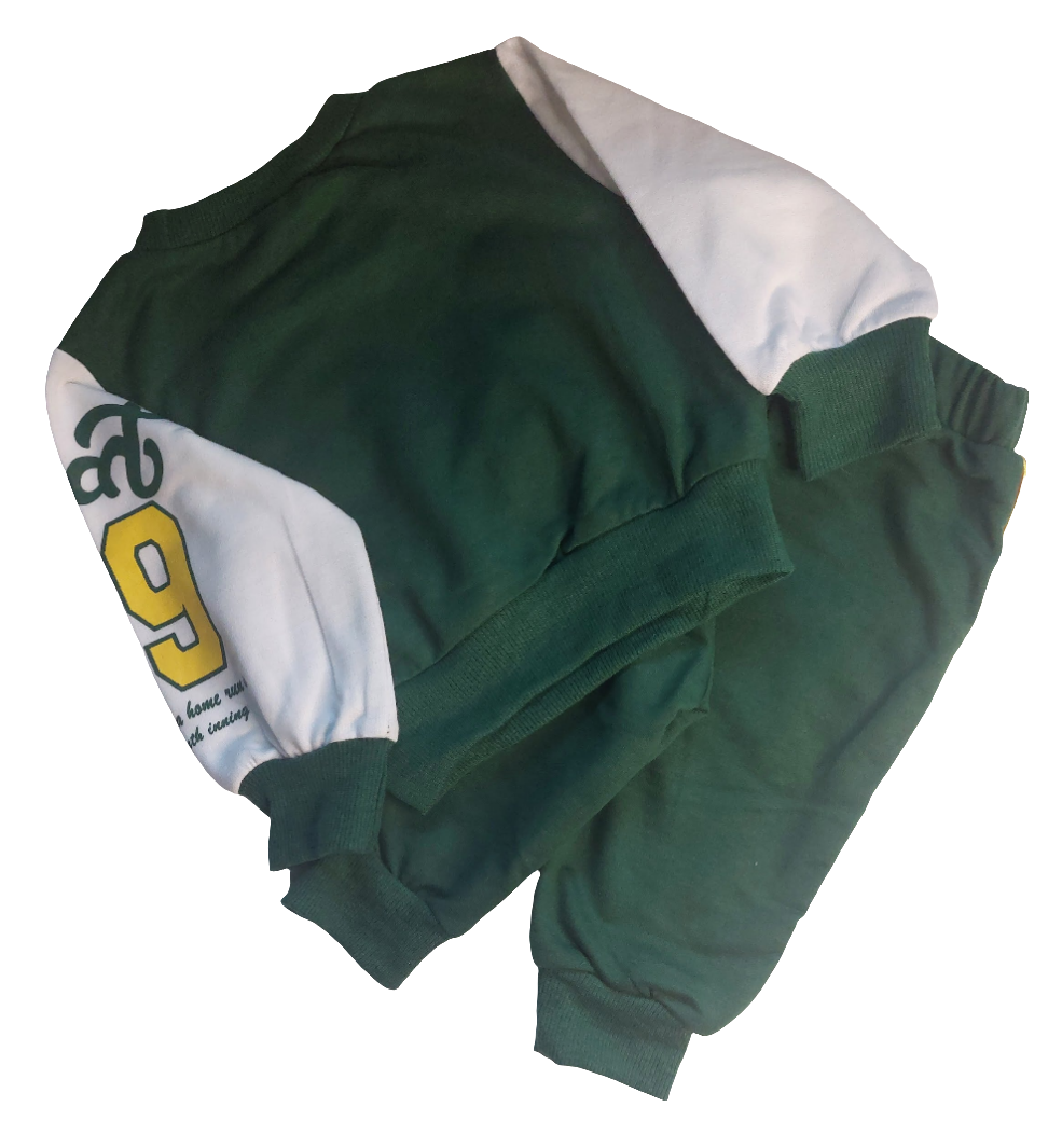 Baseball Joggingpak “ LEGEND"  groen/wit/geel